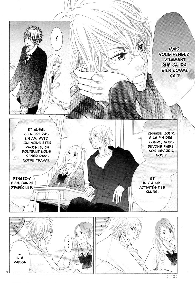 img Kyo no Kira-kun 11